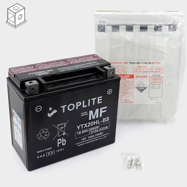 Akkumulátor toplite - yuasa